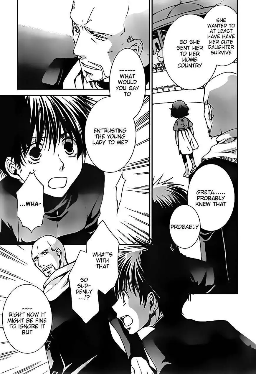 Kyou Kara Maou Chapter 46 13